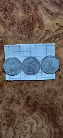 Продам  монетки  2 коп 1993 р одним  лотом