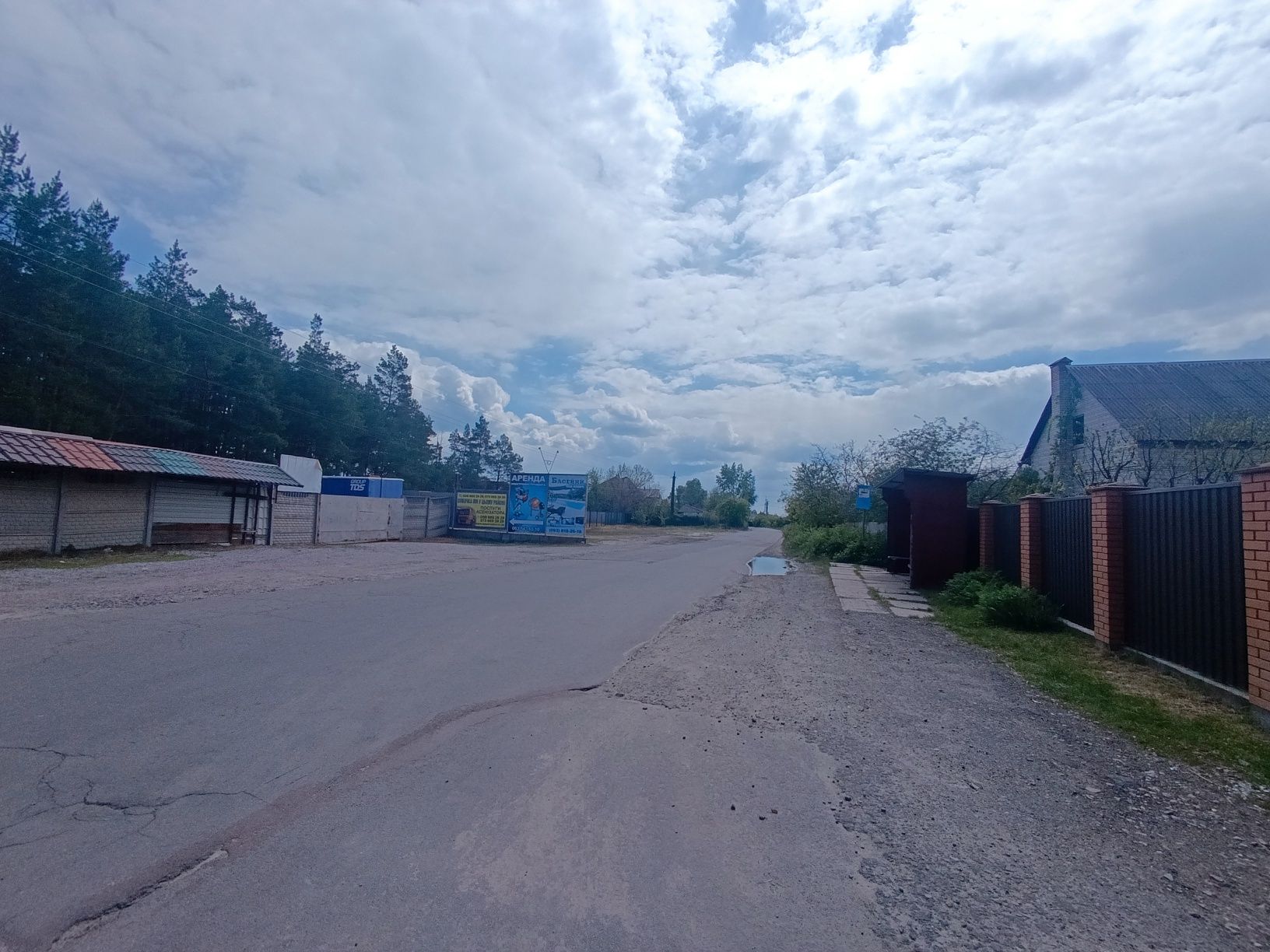 Продаж будинку с. Хотянівка, СТ Пролісок-10