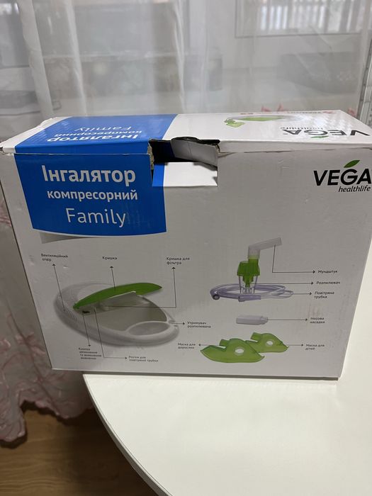 Інгалятор vega 800 гривень