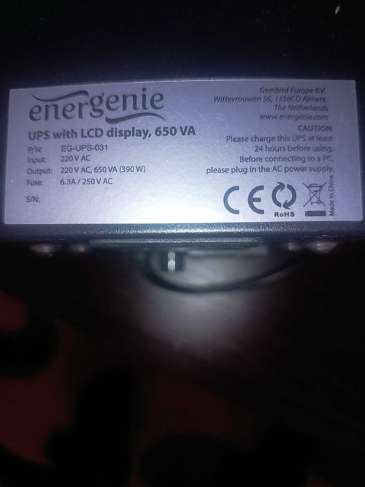 Лінійно-інтерактивне ДБЖ Energenie EG-UPS-031