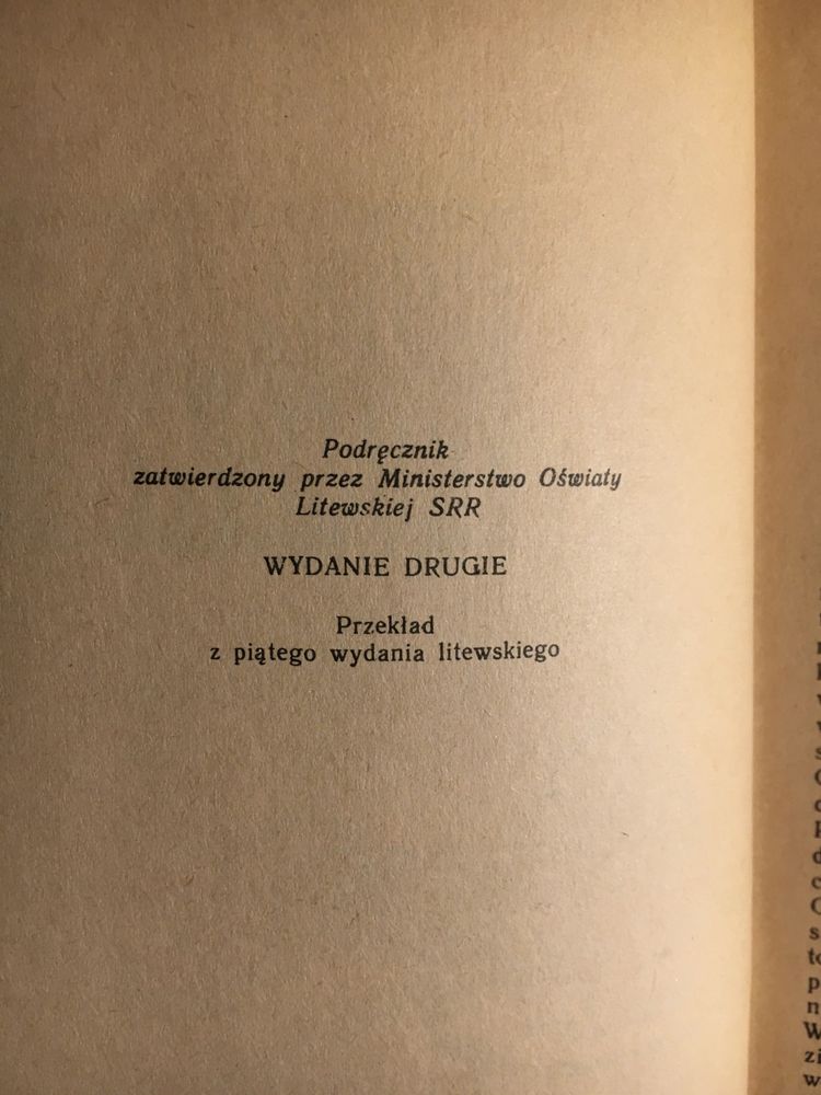 Unikat - litewski podręcznik z 1966r. - Gospodarstwo domowe