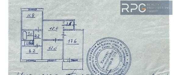 Продаж 3к квартири з ремонтом вул. Радунська Деснянський рн