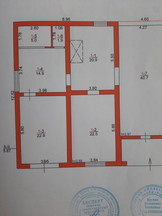 ПРОДАМ великий недобудований БУДИНОК. Вул. Якимченка. Район: Бабичівка