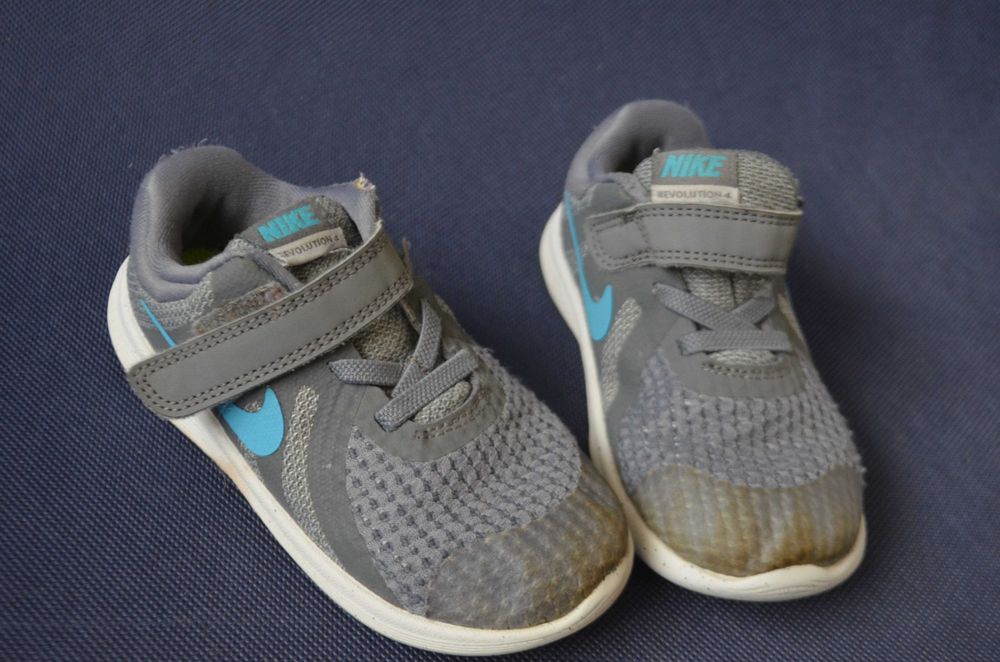 buty Nike szare rozm 25