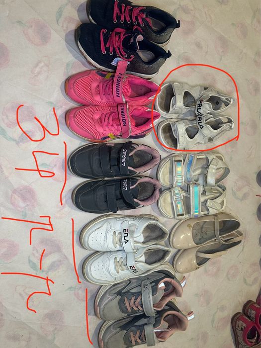 Детская обувь, кроссовки, сапоги, крды, босоножки