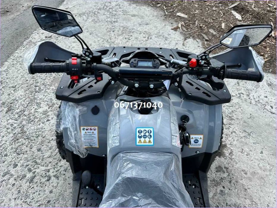 Квадроцикл Spark SP125 - 8 Знижка Доставка без передоплат