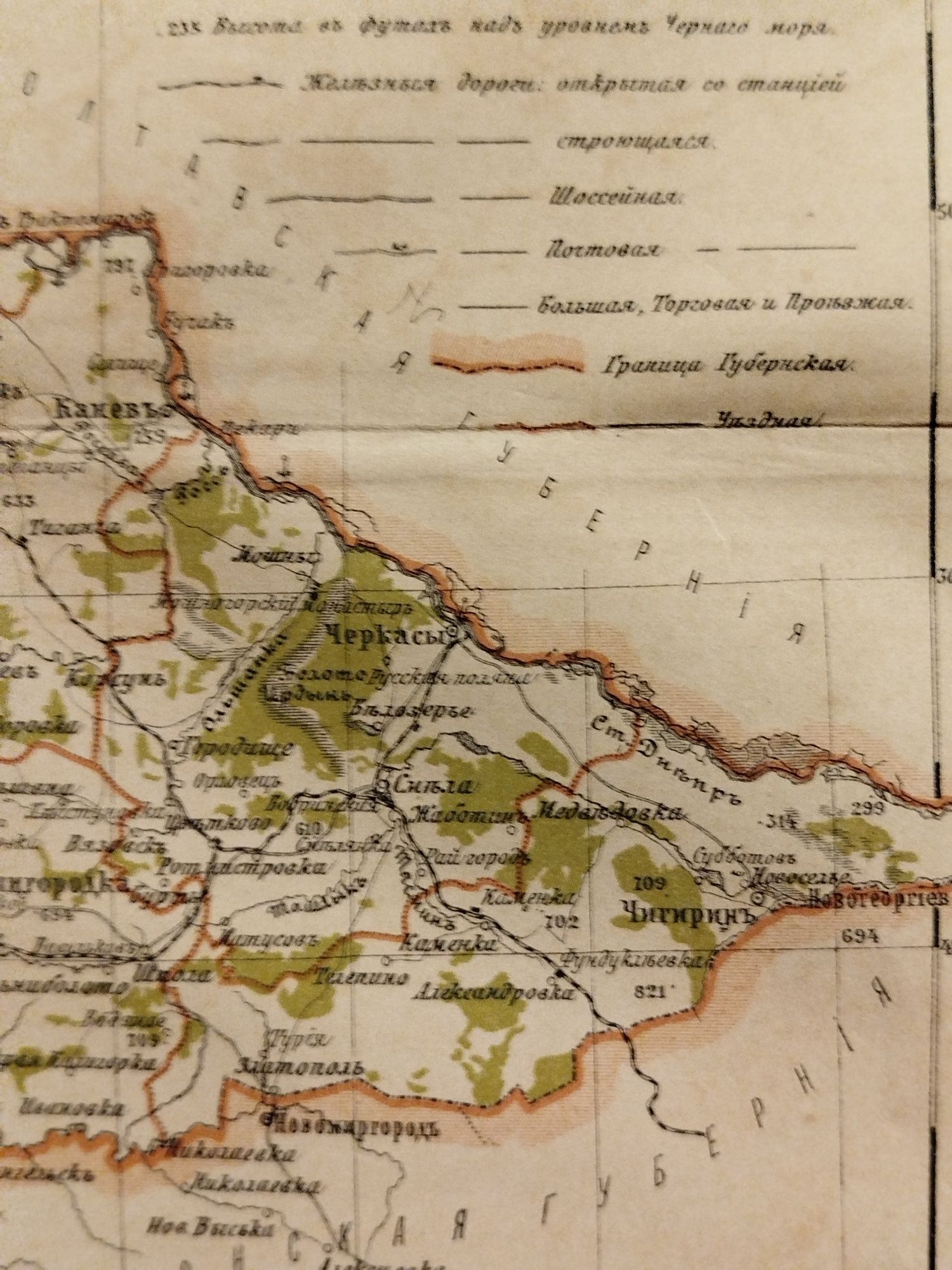1896 г Дореволюционная карта Киевская губерния Оригинал 100 %.