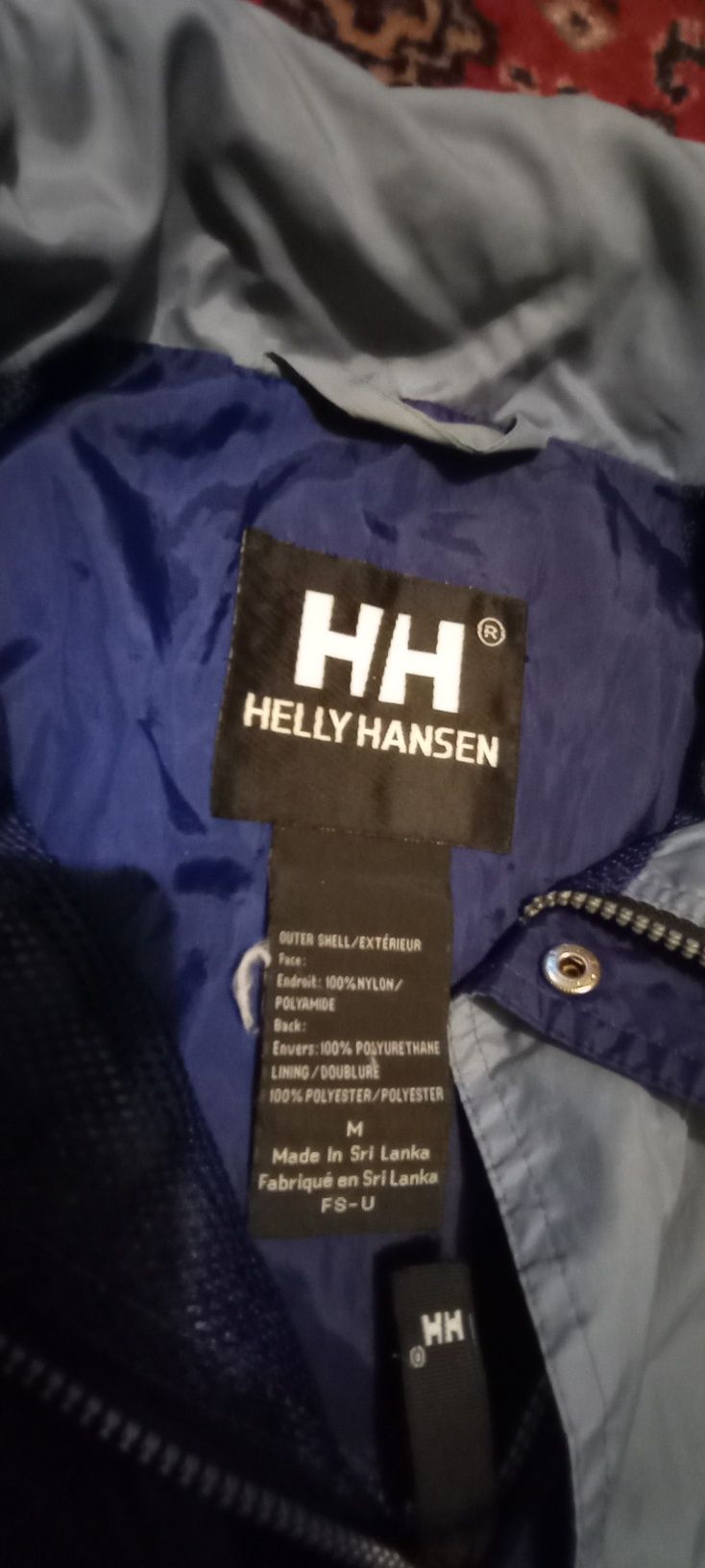 Kurtka wiatrówka helly Hansen