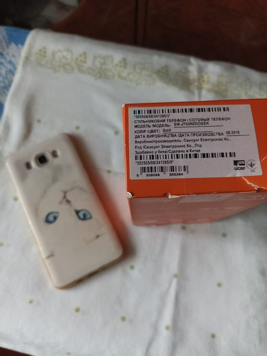 Продам б/у смартфон Samsung Galaxy J7