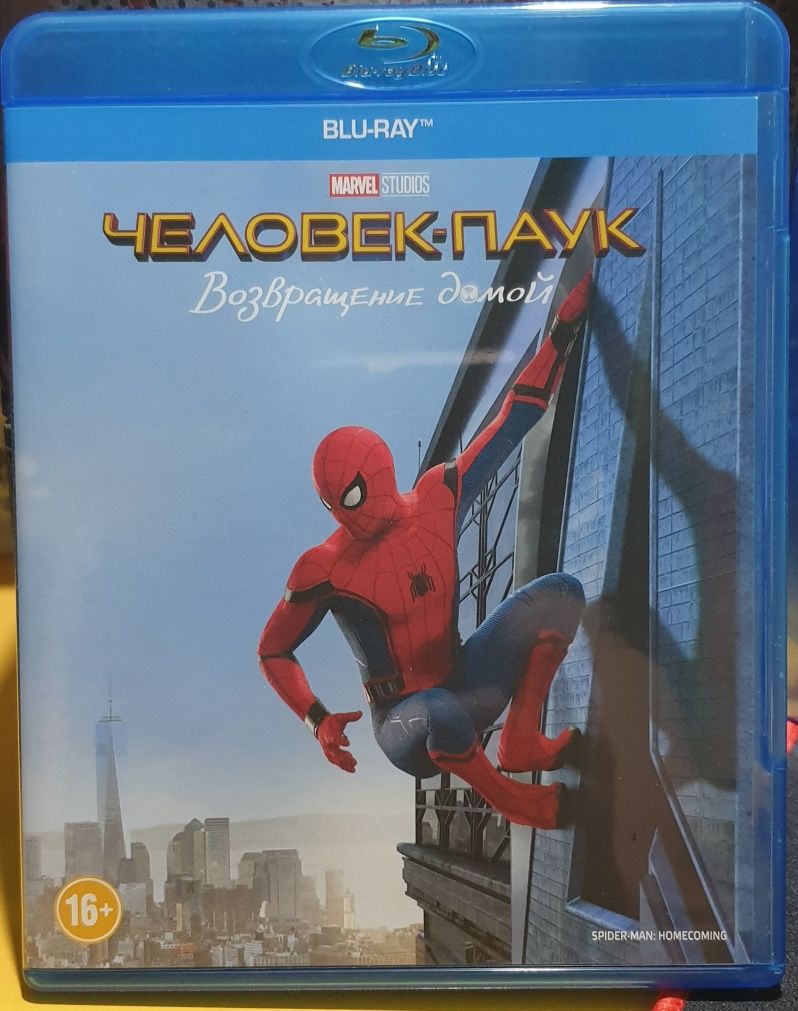 Blu ray фільми,ліцензія.