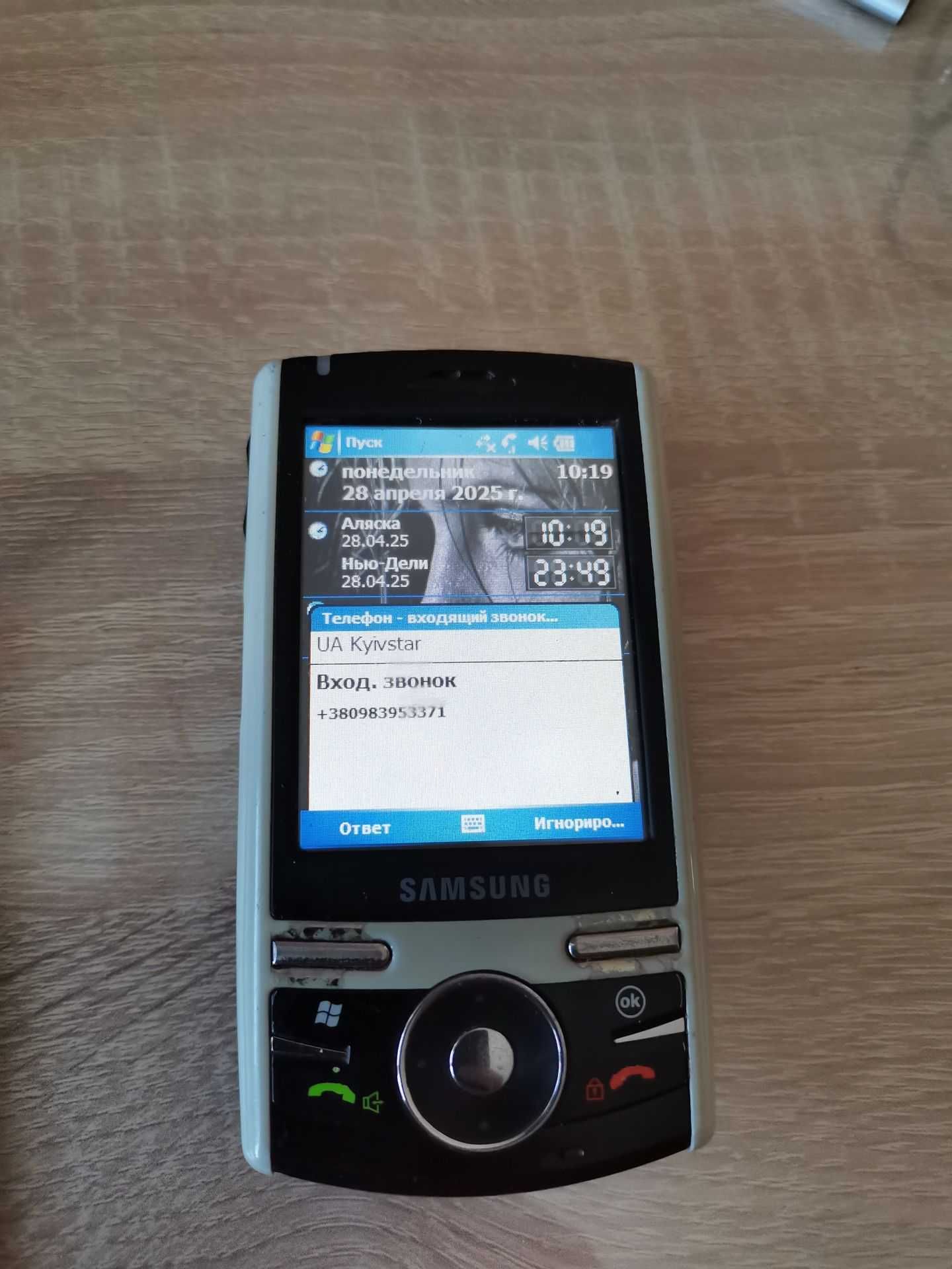Телефон Samsung SGH-i710