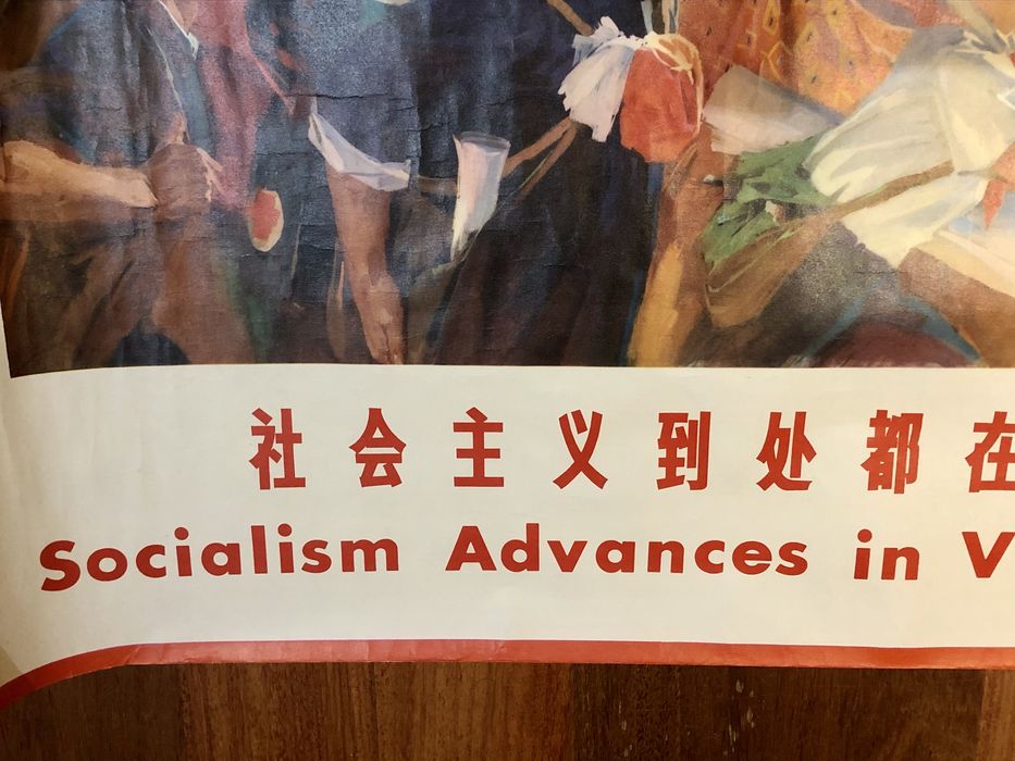 Cartaz Partido Comunista Chinês
