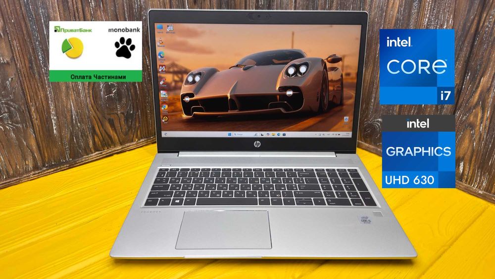 Ноутбук Для Роботи і Навчання Hp Probook 650 G4 / i7-8650u / ГАРАНТІЯ