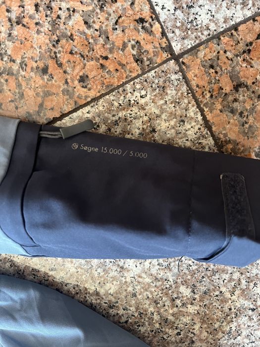 Heldre kurtka przeciwdeszczowa