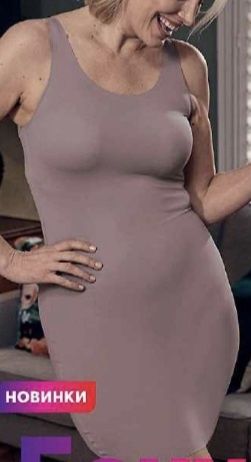 Женская комбинация утягивающая