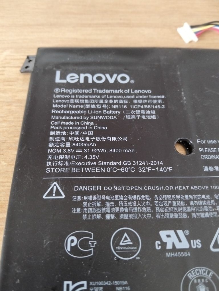 Bateria akumulator Lenovo nb116 1icp4/58/145-2