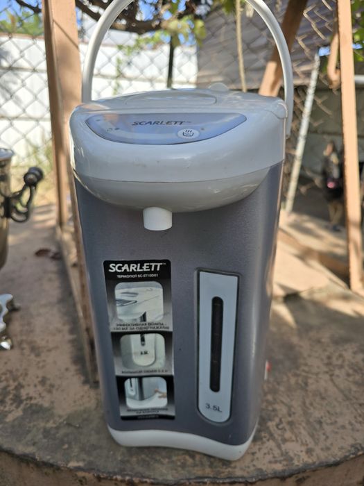 Термопот электрочайник