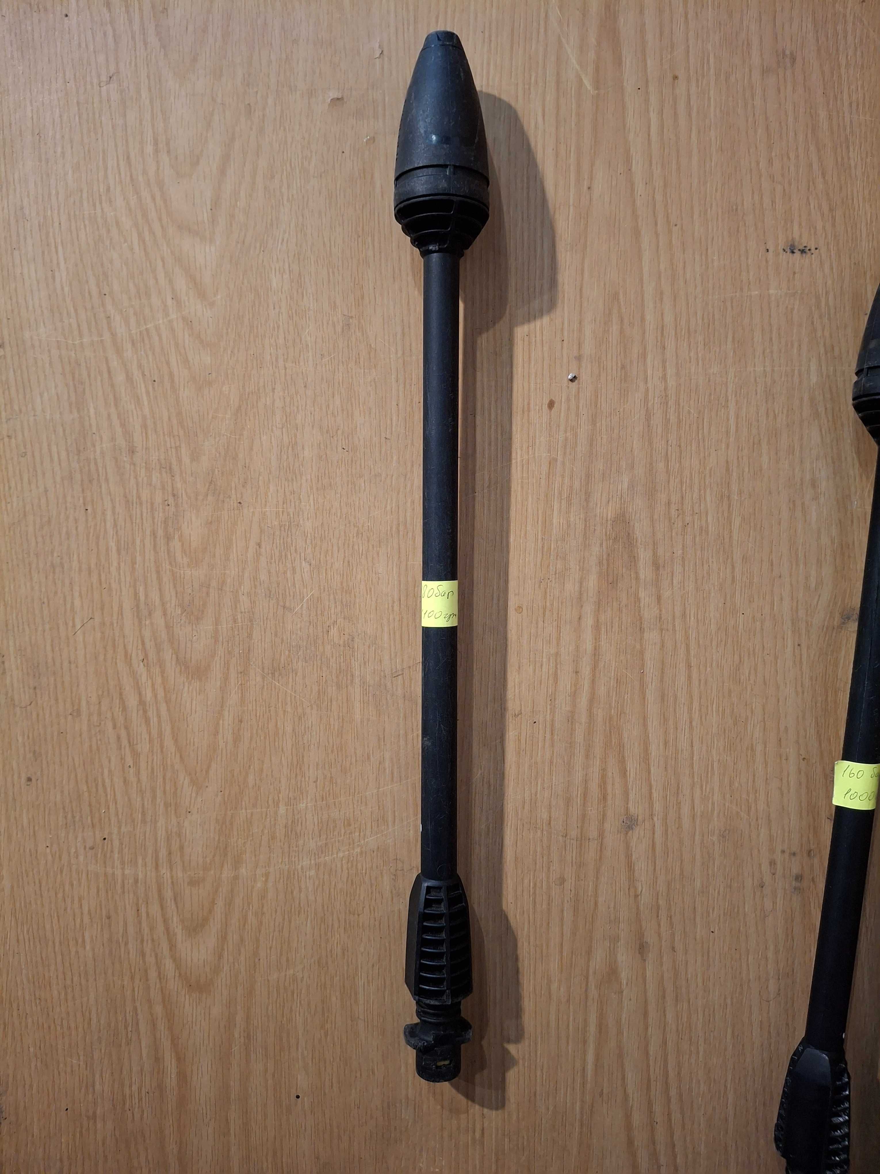 Струйная,веерная,грязевая фреза Karcher k2.3.4.5.6.7керхер vario power