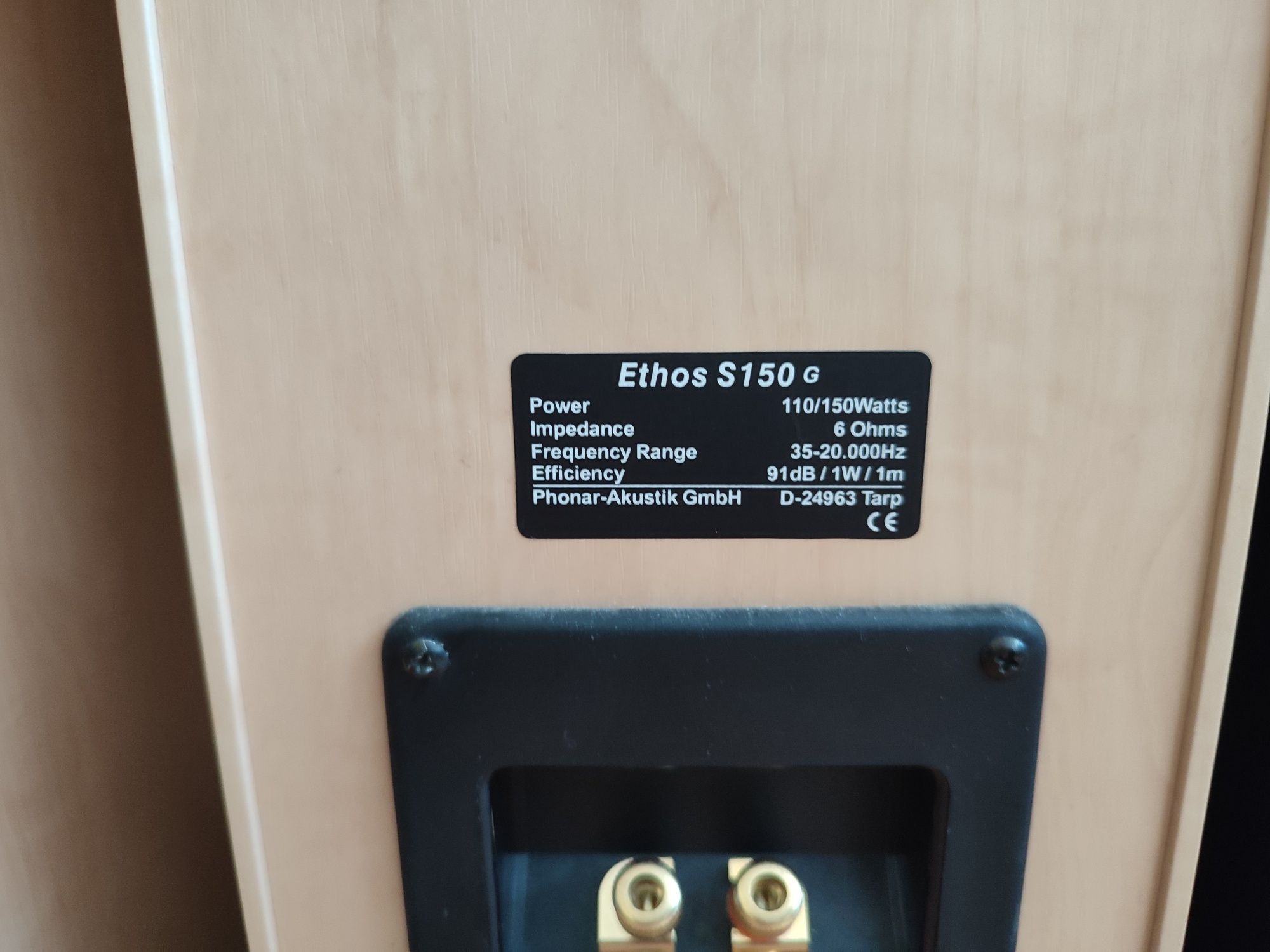 Phonar, Harman Kardon, Synthese, Floating-kolumny premium