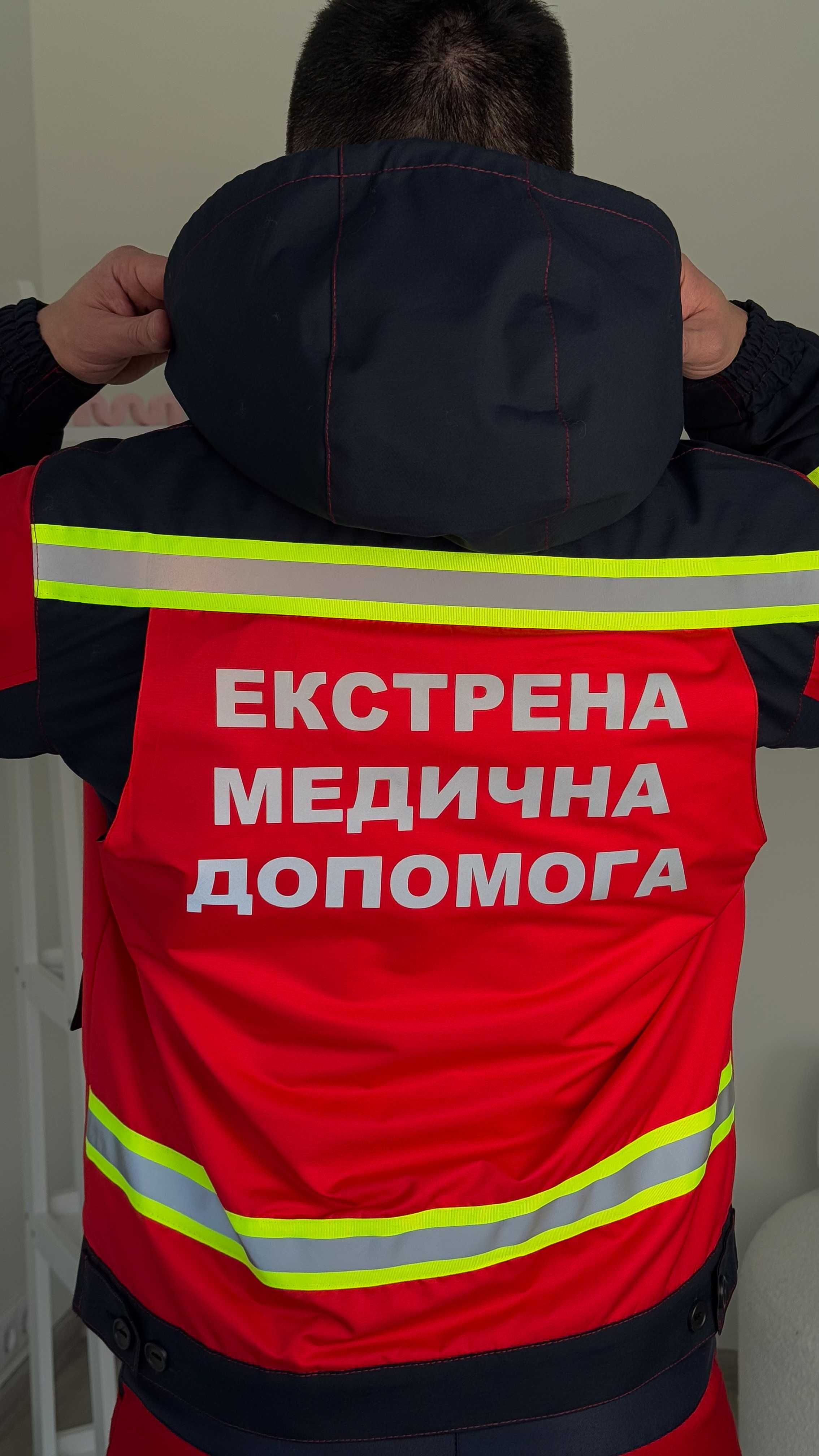 Костюм медичний чоловічий для швидкої допомоги, костюм скорая помощь