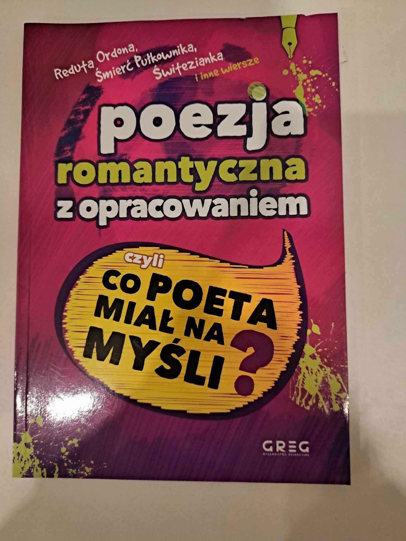 Poezja romantyczna z opracowaniem Praca zbiorowa Literatura piękna