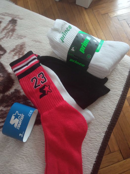 SKARPETKI męskie  MICHAEL KORS CAMEL Active Bugatti Tom Tailor