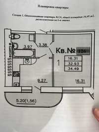 Продам 1/к Квартиру ЖК Тёплый Дом 34.5 кв/м