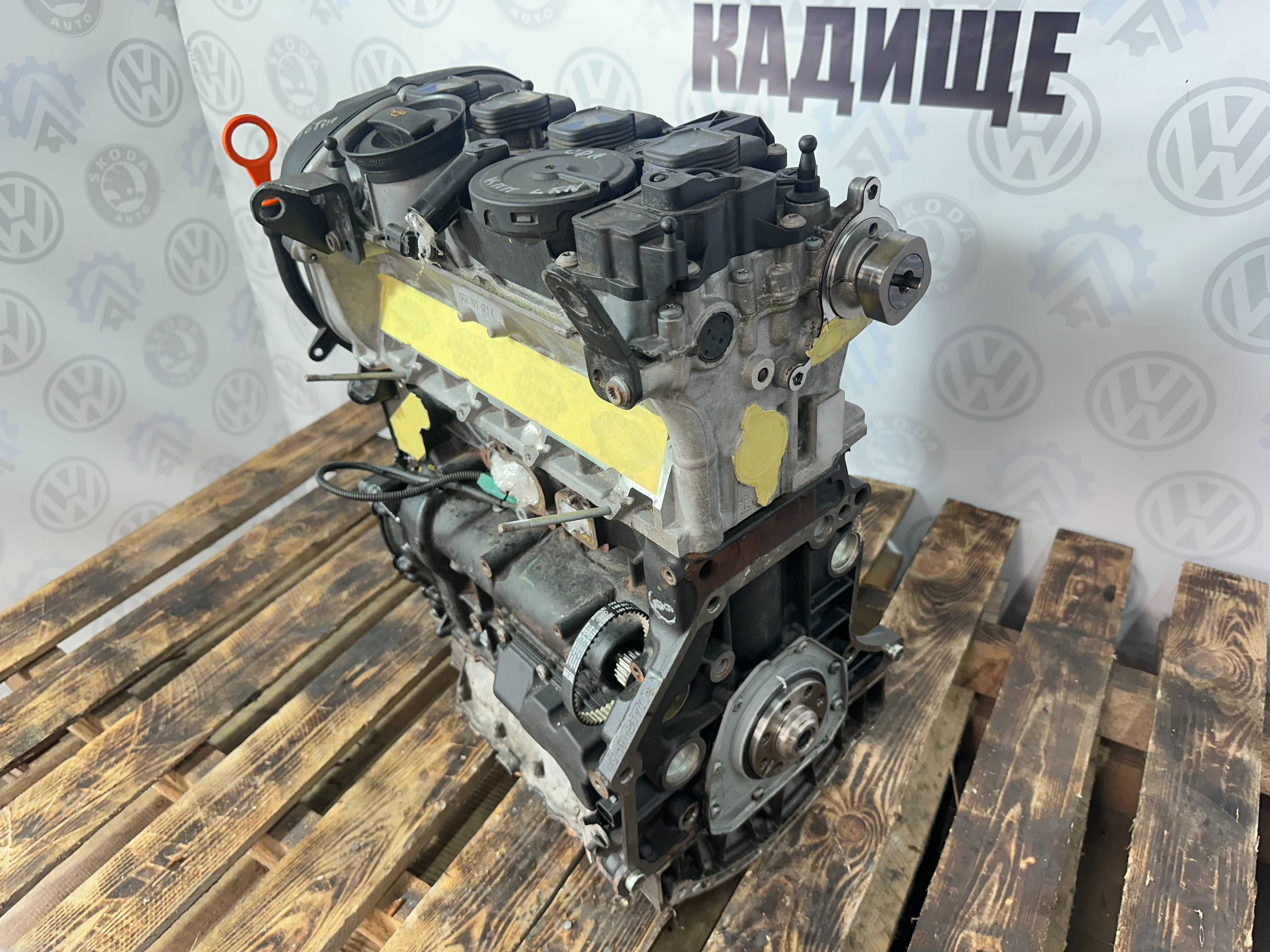 Двигун 1.8 TSI CDA мотор 1.8 тсі BZB Passat Пасат Octavia Октавія Golf