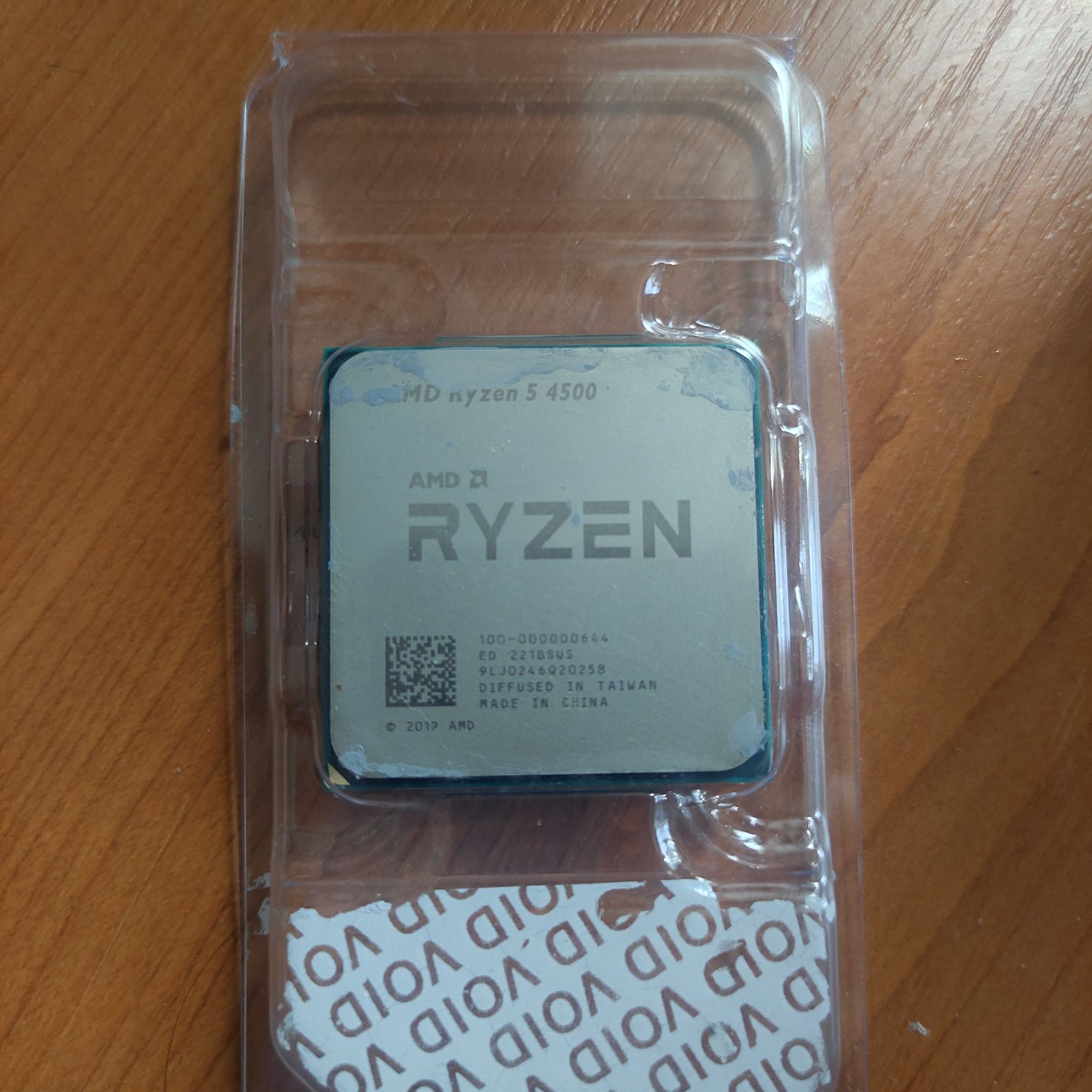 Продам Ryzen 5 4500