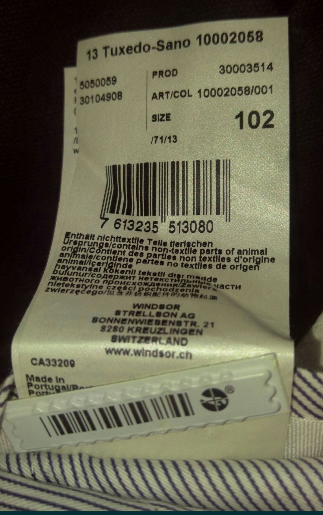 Костюм смокинг Windsor(strellson) XL