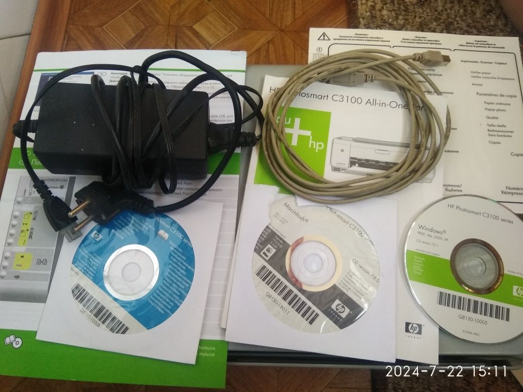 Сканер принтер 3 в 1 HP C3100