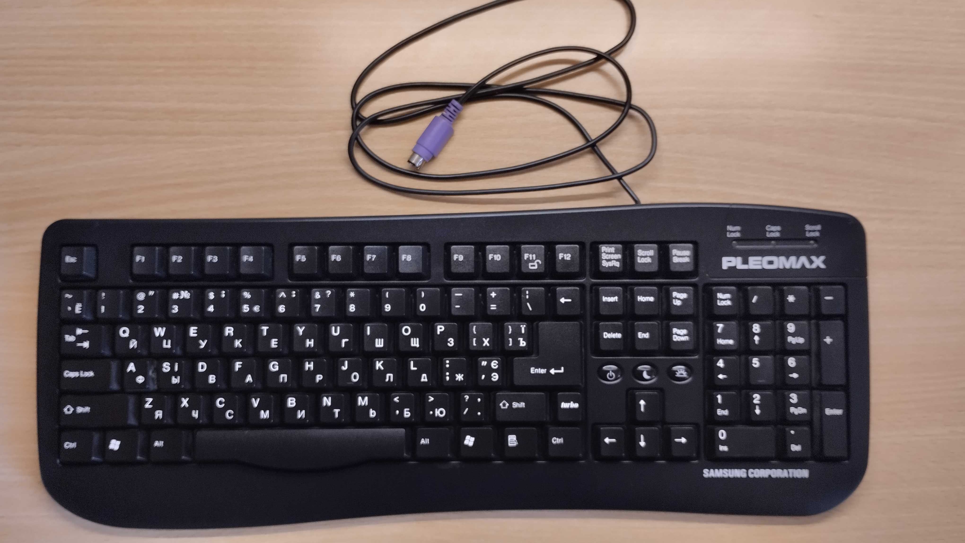 Клавиатура PLEOMAX PKB - 700B black