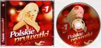 (CD) VA - Polskie Prywatki Vol. 1 s.BDB