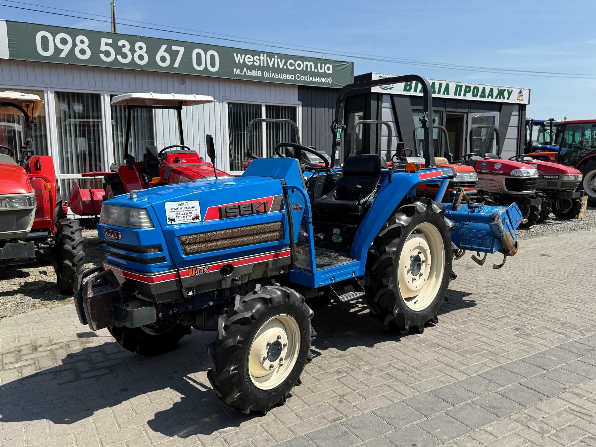 Японський мінітрактор ISEKI TA263 + фреза
