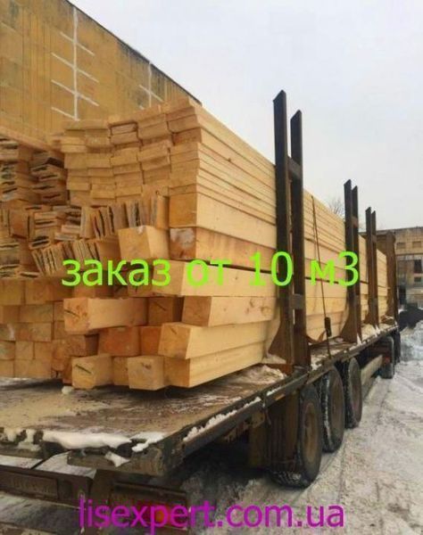 Доска 30*100 Відмінна якість дошка Доставка до вас Телефонуйте