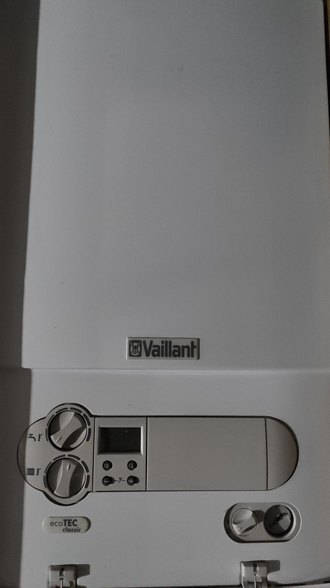 Vaillant конденсаційний 24кв