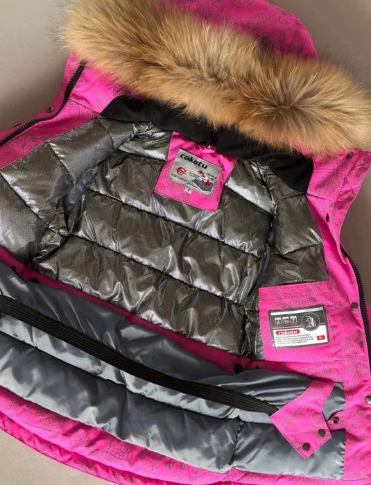 Зимовий теплий мембранний костюм