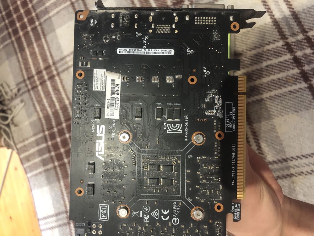 Відеокарта Gtx 1650 super