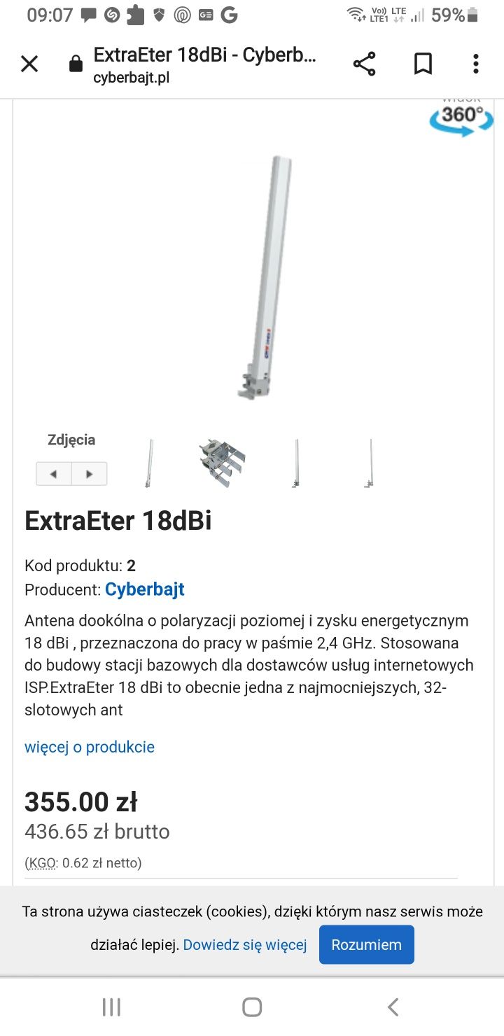 Antena dookólna ExtraEter 18dBi 2.4ghz