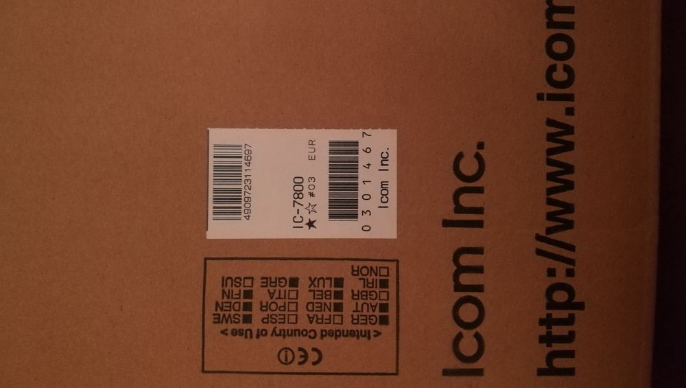 КВ трансивер ICOM  IC-7800 (радиоприемник, передатчик)