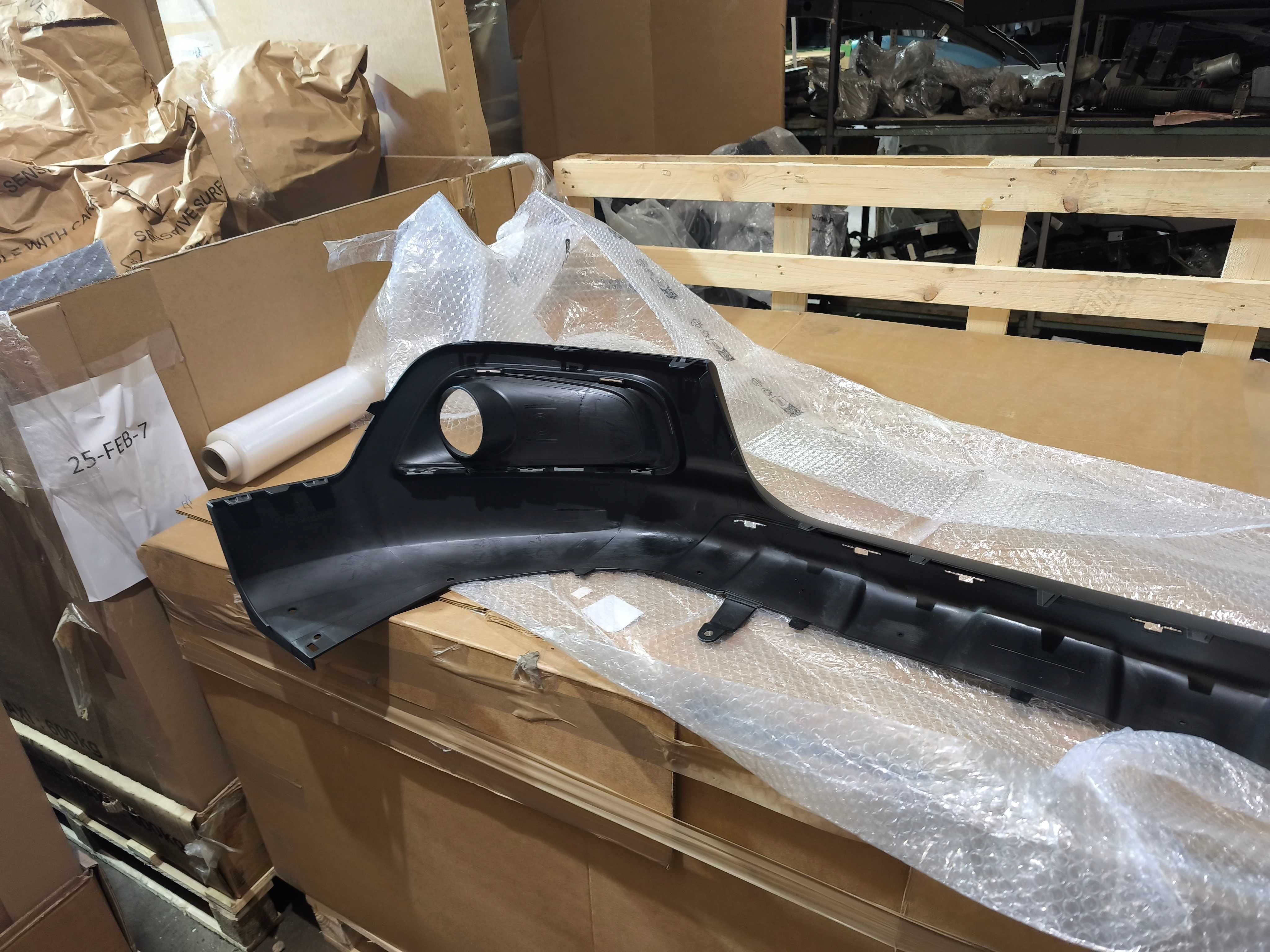 Spoiler dokładka zderzaka przód przednia Peugeot 2008 I OE NOWA