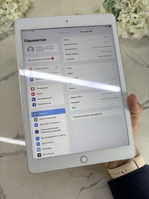 Стан Нового iPad 8 32GB 94%АКБ Silver (Магазин Гарантія)
