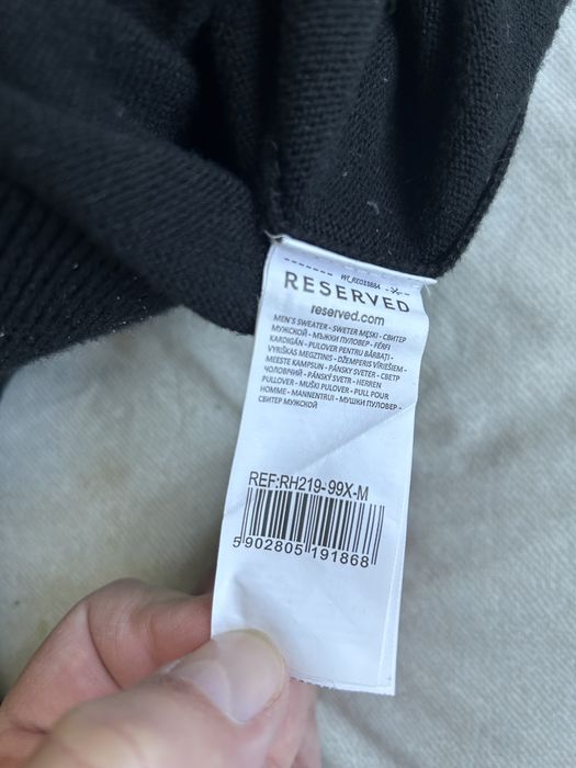кардиган светр reserved