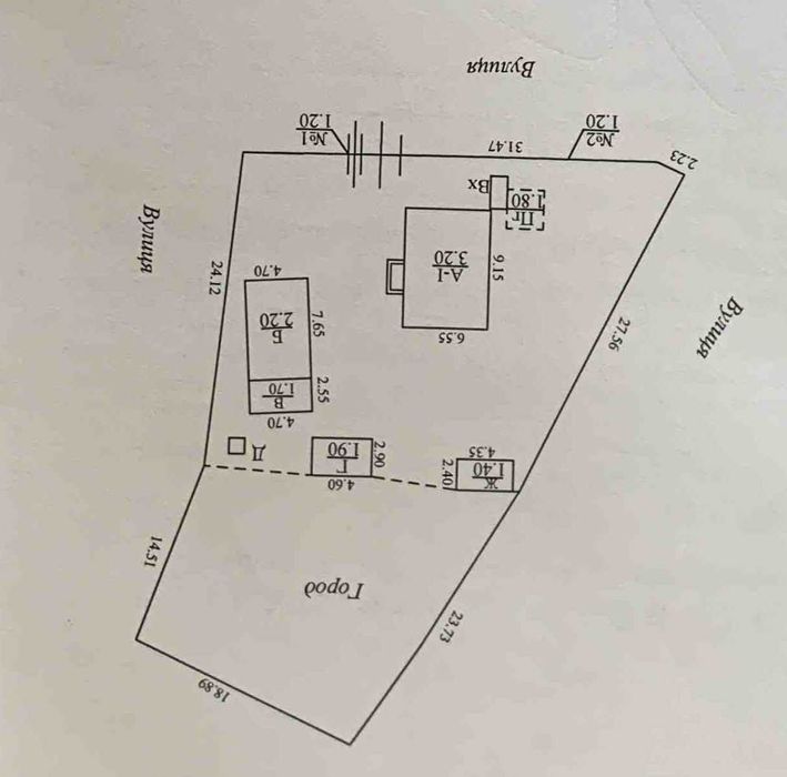 Будинок с.Валява Кіцманський р-н