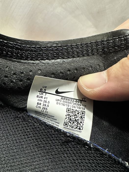 Nike Air VaporMax TN+ Кросівки оригінал кроссовки оригинал