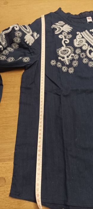 Вишиванка сучасна