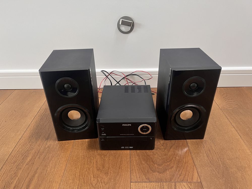 Wieża Philips MCM2150/12
