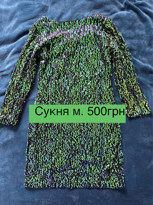 Сукня в паєтках. Стан новоі , одягнена один раз