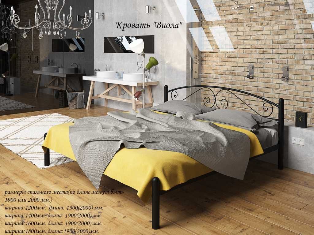 Металеве ліжко 160х200 Будь-які розміри Матрац Безкоштовна доставка НП