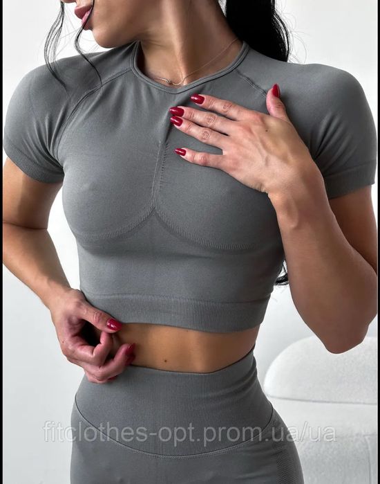 Спортивна форма